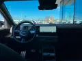 Hyundai KONA 65kWh N-Line+360°CAM+TOTWINKEL-CAM+LED+NAVI