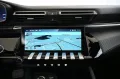 Peugeot 508 1.2 130 e-THP EAT8 Allure-Pack LED/NAVI/17
