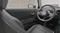 MINI Classic Trim
