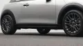 MINI Classic Trim