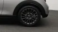 MINI Classic Trim
