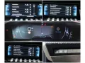 Peugeot 508 SW Allure Pack PT130 EAT8 Navi 360 Shz eHk