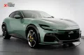 Ferrari Purosangue V12 VERDE DORA PANO Lift Massage