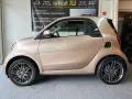 Smart BRABUS Tailor Made Selected Colour 109/ 122 PS