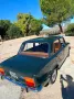 Fiat 124
