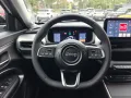 Jeep Avenger Summit MHEV JBL+RFK+Komfort-P.+WinterP.+
