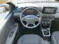 Dacia Jogger Extreme+ TCe 110 +SHZ+CARPLAY+KAMERA+TEMP