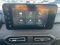 Dacia Jogger Extreme+ TCe 110 +SHZ+CARPLAY+KAMERA+TEMP