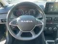 Dacia Jogger Extreme+ TCe 110 +SHZ+CARPLAY+KAMERA+TEMP