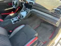 Other Lamborghini Urus 4.0 Performante