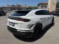 Other Lamborghini Urus 4.0 Performante