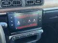 Citroën C3 Pure Tech 83 S&S PLUS