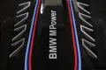 BMW X6 M Competition - Larte Design - Akrapovic