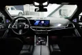 BMW X6 M Competition - Larte Design - Akrapovic