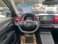 Fiat 600e (RED) 54 kWh