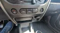 Suzuki Jimny  Ranger