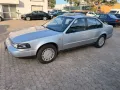 Nissan Maxima, 1.Hand ,57400km, H-Kennzeichen,TüV 04.28
