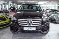 Mercedes-Benz GLS450d 4Matic AMG*Leder Beige*Full Opt.*Massage