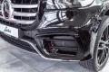 Mercedes-Benz GLS450d 4Matic AMG*Leder Beige*Full Opt.*Massage