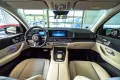 Mercedes-Benz GLS450d 4Matic AMG*Leder Beige*Full Opt.*Massage