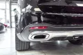 Mercedes-Benz GLS450d 4Matic AMG*Leder Beige*Full Opt.*Massage