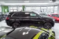 Mercedes-Benz GLS450d 4Matic AMG*Leder Beige*Full Opt.*Massage