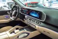 Mercedes-Benz GLS450d 4Matic AMG*Leder Beige*Full Opt.*Massage