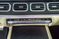 Mercedes-Benz GLS450d 4Matic AMG*Leder Beige*Full Opt.*Massage