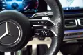 Mercedes-Benz GLS450d 4Matic AMG*Leder Beige*Full Opt.*Massage