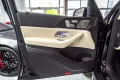 Mercedes-Benz GLS450d 4Matic AMG*Leder Beige*Full Opt.*Massage