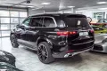 Mercedes-Benz GLS450d 4Matic AMG*Leder Beige*Full Opt.*Massage