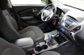 Hyundai ix35 1.6 2WD  Star Edition - LPG-Autogas! 1Hand!