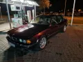 BMW E32 740i Brokatrot Metallic  H Zulassung