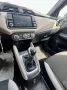 Nissan Micra IG-T 90 GPL 5 porte Max