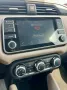 Nissan Micra IG-T 90 GPL 5 porte Max