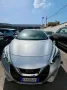 Nissan Micra IG-T 90 GPL 5 porte Max