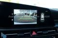 Kia Niro 64,8 INSP/WP/DW/TEC/REX/SD/GD