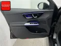 Mercedes-Benz GLC 450 d 4M AMG NIGHT LUFT+AHK+STHZG+HINTERACHS