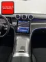 Mercedes-Benz GLC 450 d 4M AMG NIGHT LUFT+AHK+STHZG+HINTERACHS