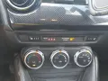 Mazda 2 SKYACTIV-G 90 KIZOKU KIZOKU
