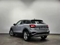 Audi Q2 35 TFSI Virtual Kamera StandheizungSportsitze
