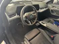 BMW X2 xDrive20d M Sport PRO AHK*PANO°Harman°Massage