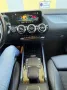 Mercedes-Benz B 250 e 