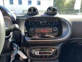 Smart forfour passion Panoramadach
