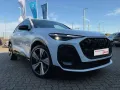 Audi Q5 SUV TDI quattro S Line LUFT 360° Tech Pro HUD