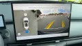 Geely Starray EM-i Pro Alu KA LED Link LRH NAV N