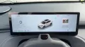 Geely Starray EM-i Pro Alu KA LED Link LRH NAV N