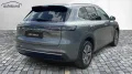 Geely Starray EM-i Pro Alu KA LED Link LRH NAV N
