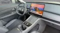 Geely Starray EM-i Pro Alu KA LED Link LRH NAV N