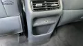 Geely Starray EM-i Pro Alu KA LED Link LRH NAV N